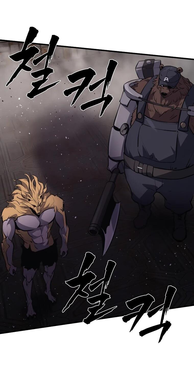 Манга Выживание старейшего заключённого - Глава 29 Страница 41