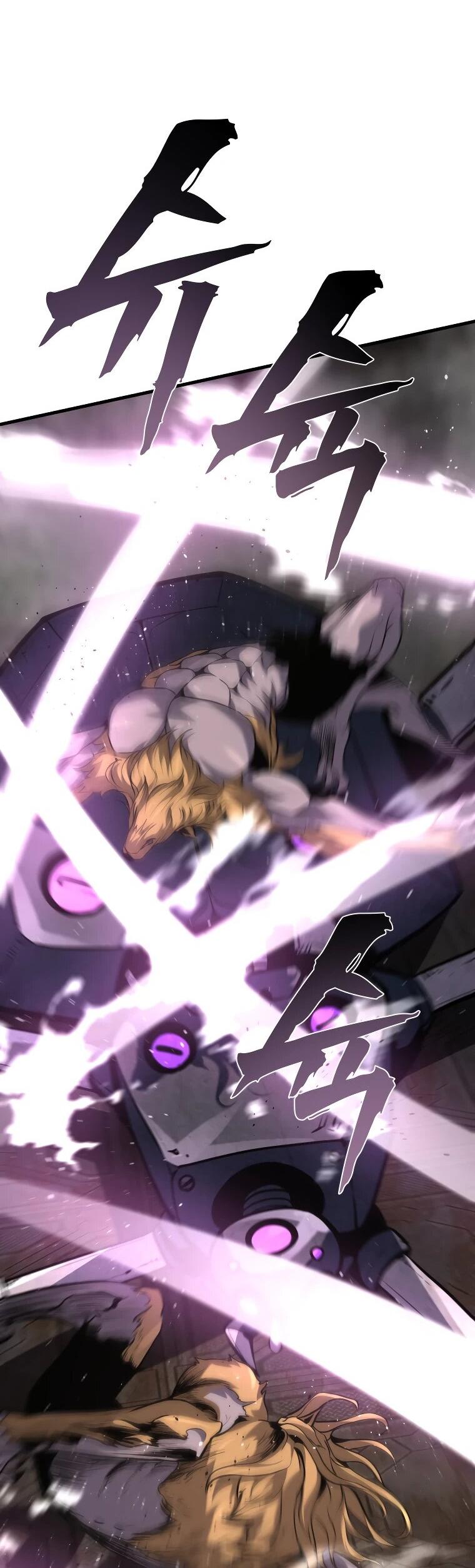 Манга Выживание старейшего заключённого - Глава 29 Страница 15