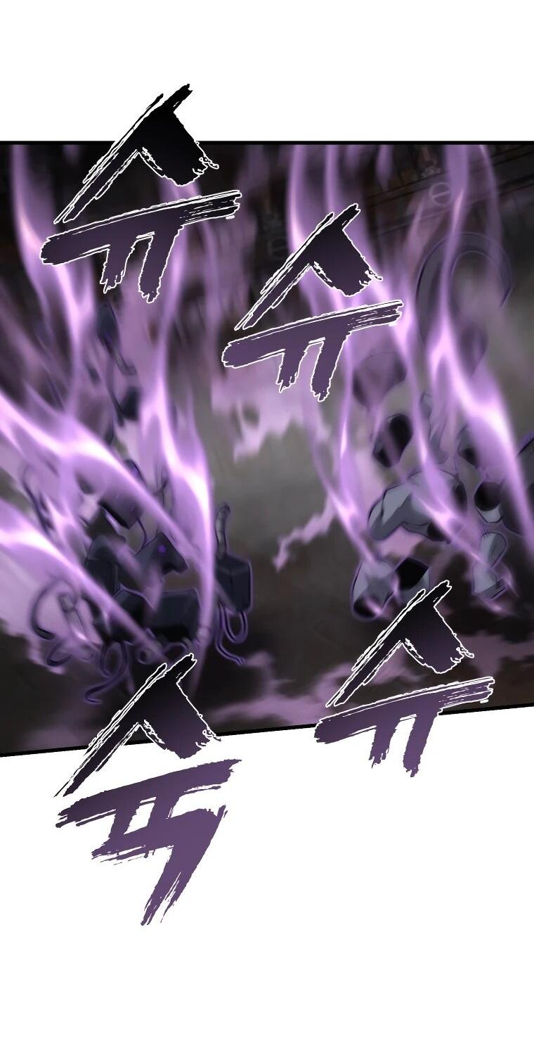 Манга Выживание старейшего заключённого - Глава 29 Страница 39