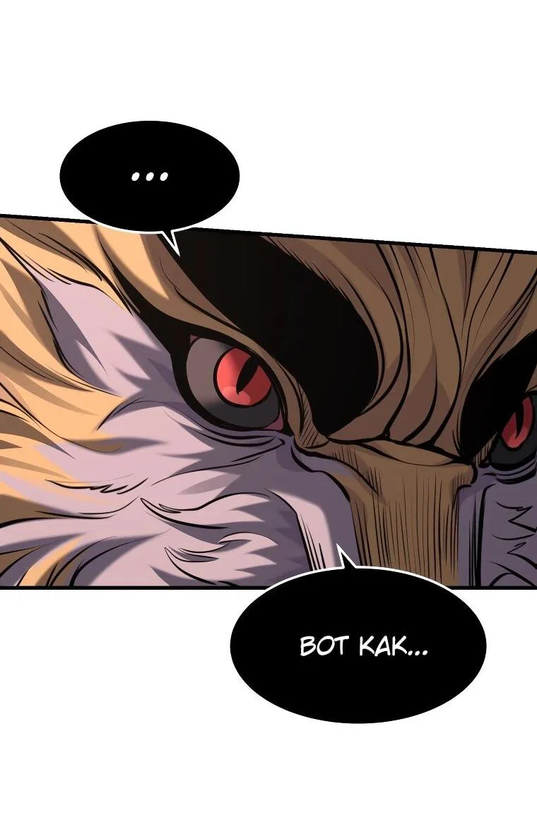 Манга Выживание старейшего заключённого - Глава 29 Страница 49