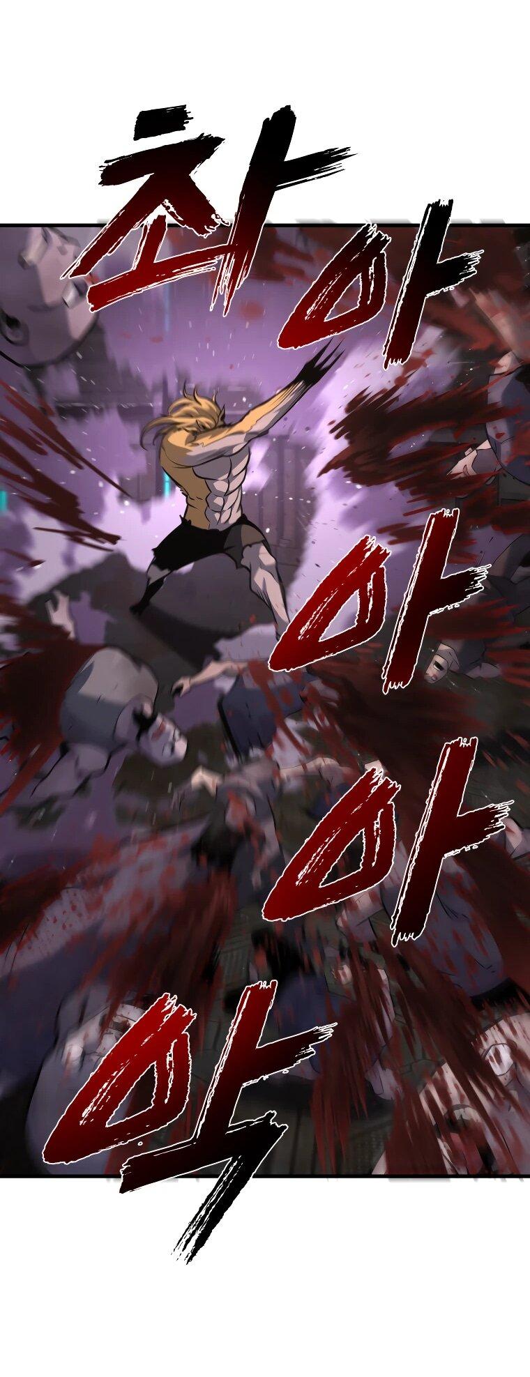 Манга Выживание старейшего заключённого - Глава 29 Страница 57