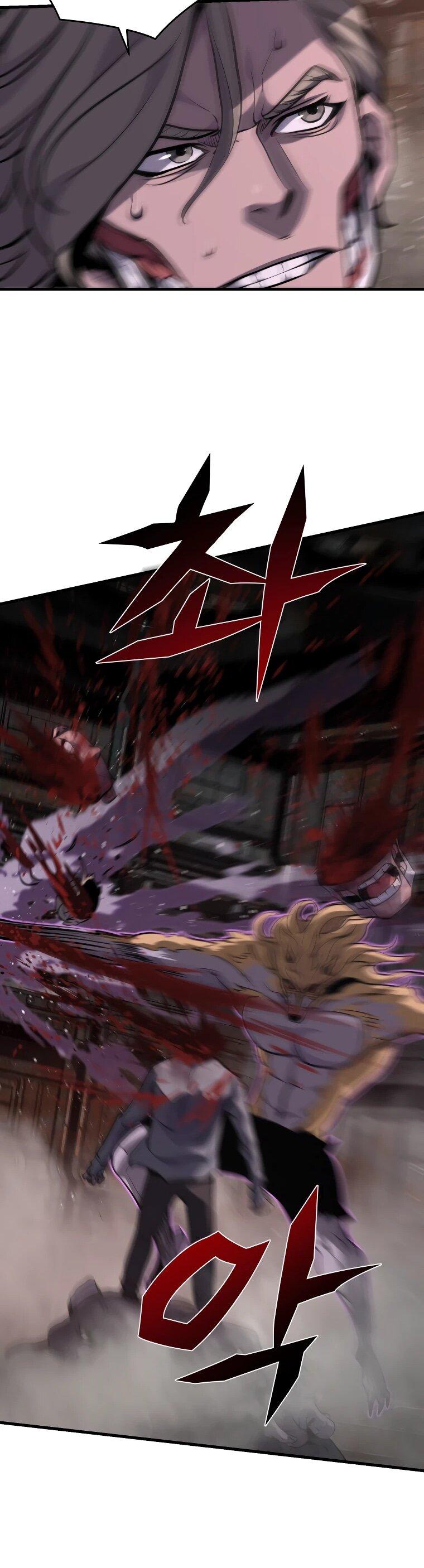 Манга Выживание старейшего заключённого - Глава 29 Страница 48