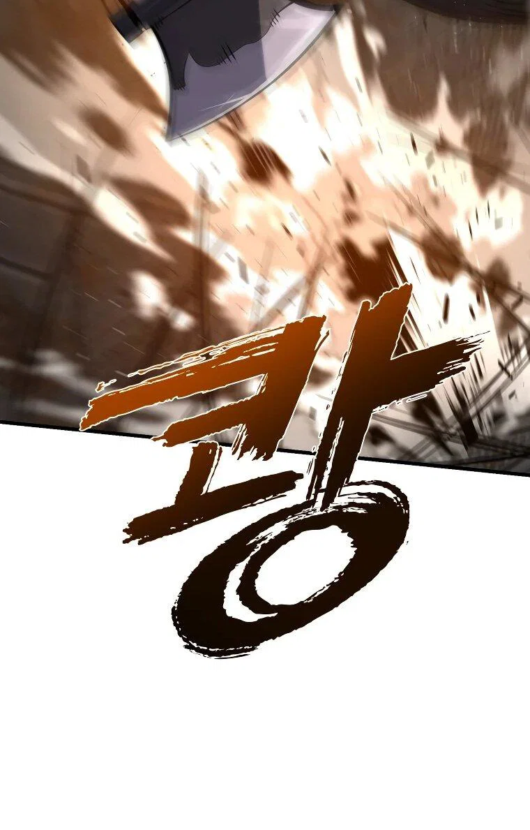 Манга Выживание старейшего заключённого - Глава 29 Страница 14