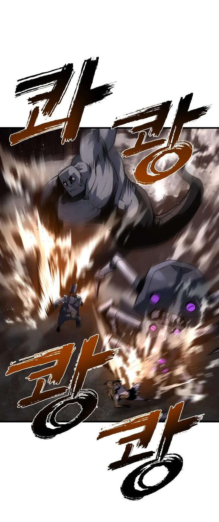 Манга Выживание старейшего заключённого - Глава 29 Страница 12