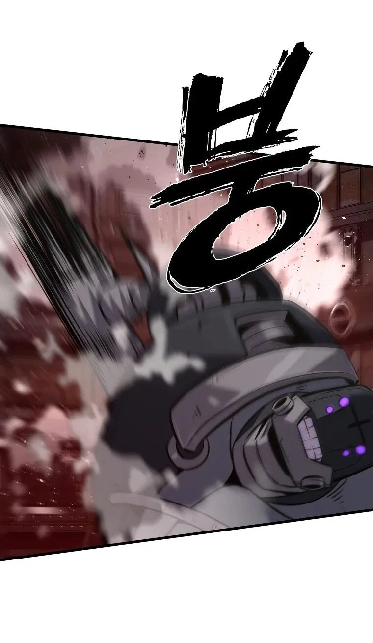 Манга Выживание старейшего заключённого - Глава 29 Страница 44