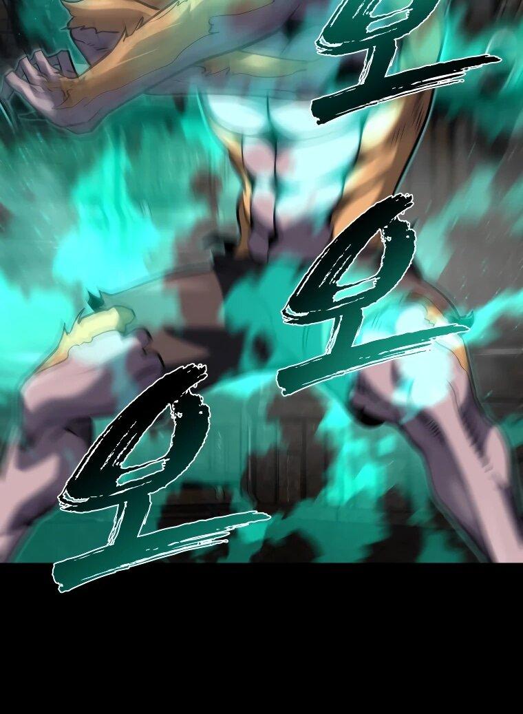 Манга Выживание старейшего заключённого - Глава 29 Страница 32