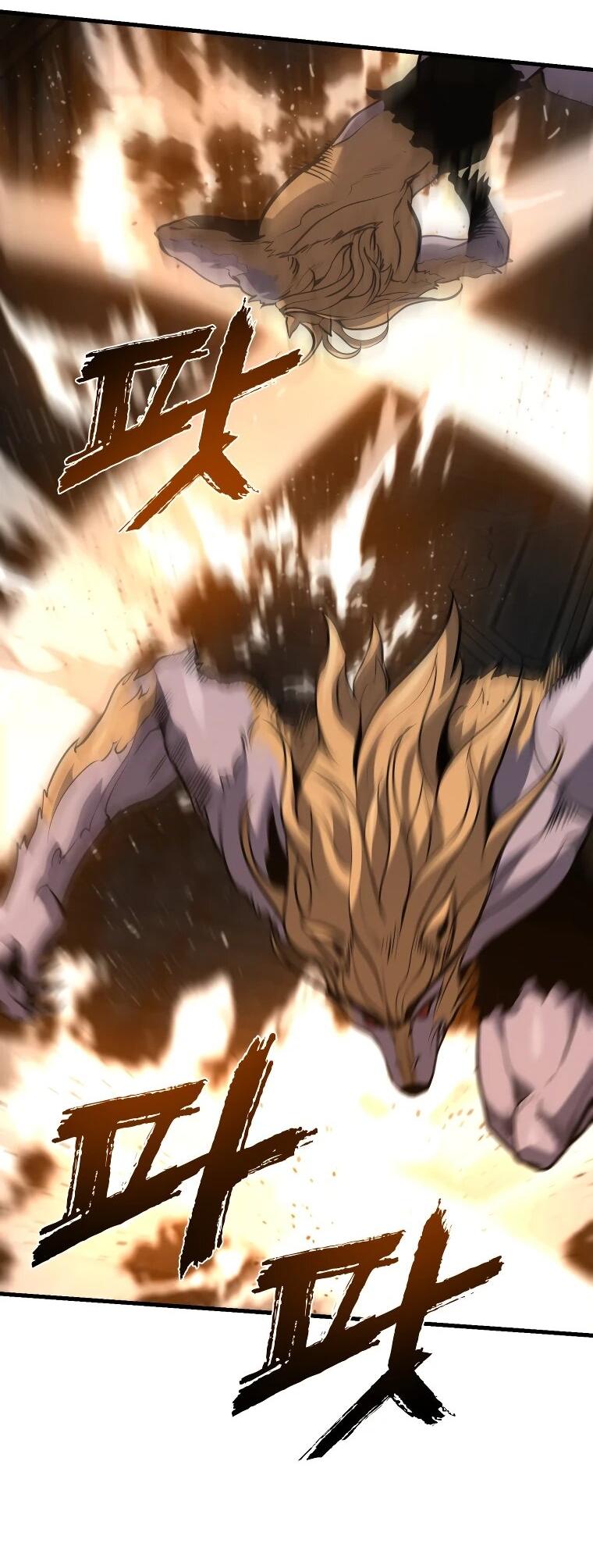 Манга Выживание старейшего заключённого - Глава 29 Страница 29