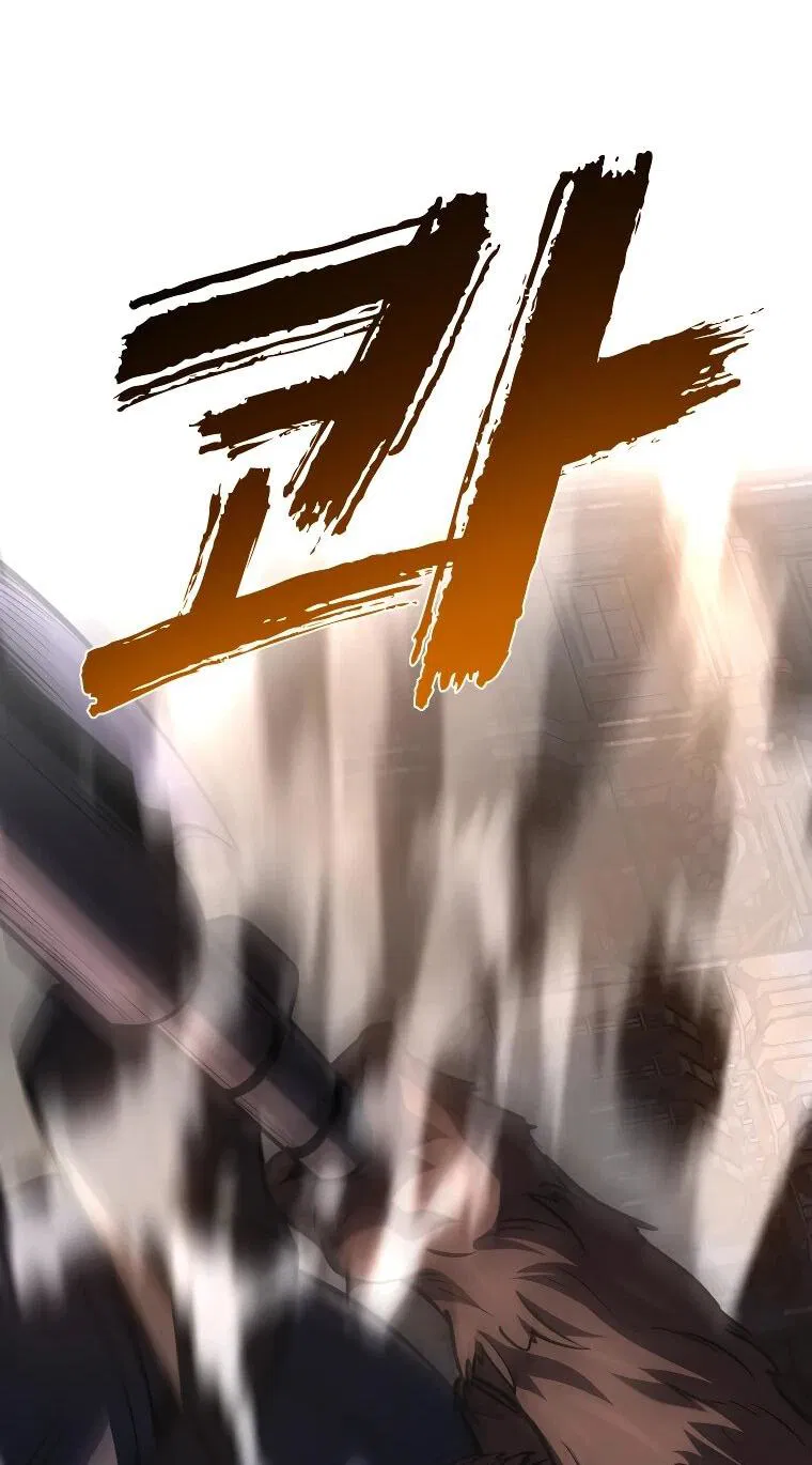 Манга Выживание старейшего заключённого - Глава 29 Страница 18