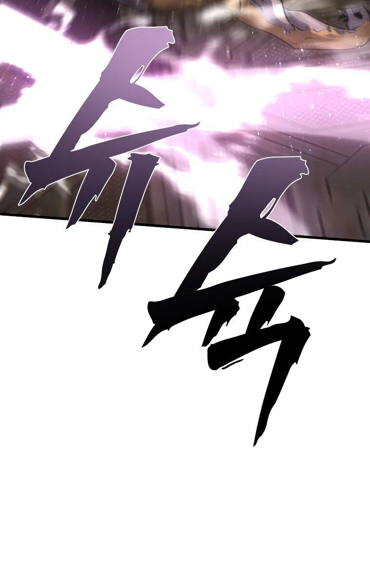 Манга Выживание старейшего заключённого - Глава 29 Страница 16