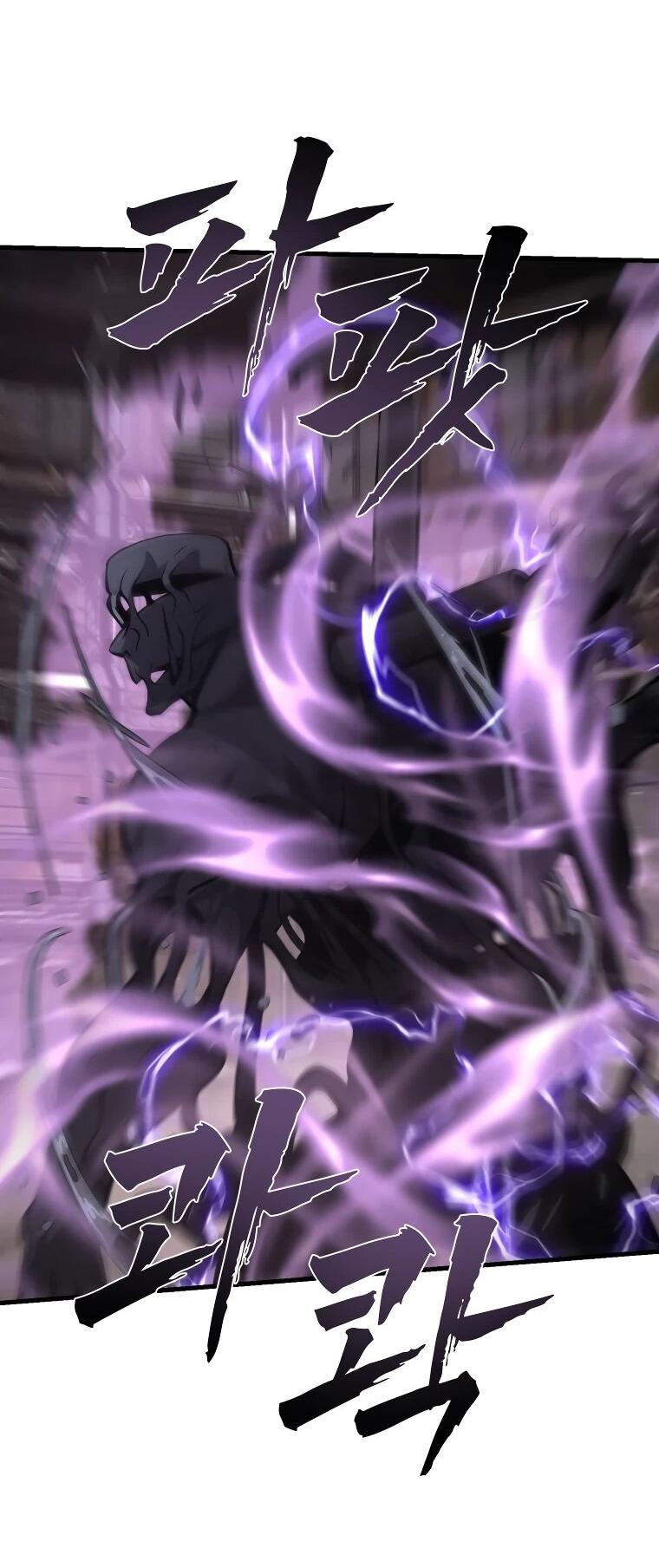 Манга Выживание старейшего заключённого - Глава 29 Страница 40