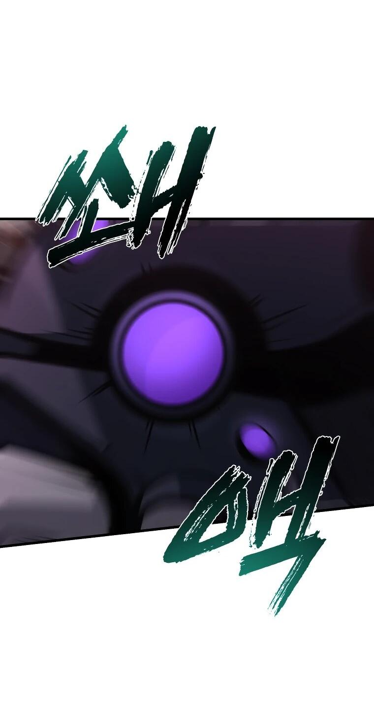 Манга Выживание старейшего заключённого - Глава 29 Страница 35