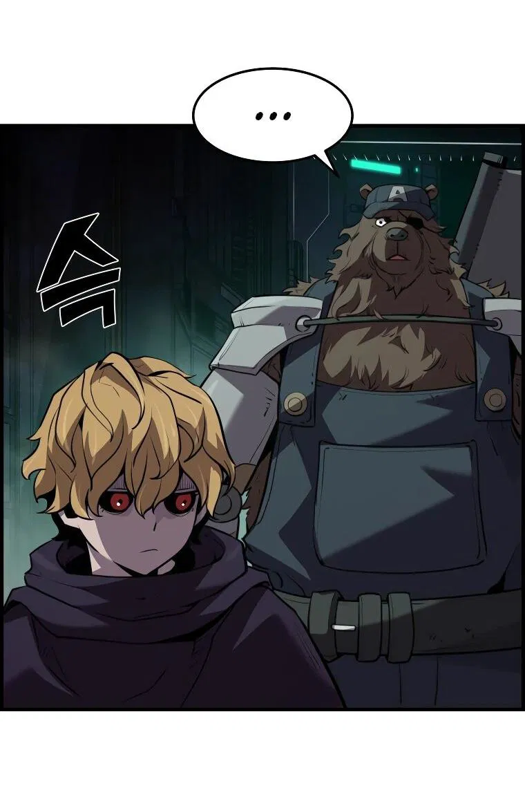 Манга Выживание старейшего заключённого - Глава 28 Страница 17