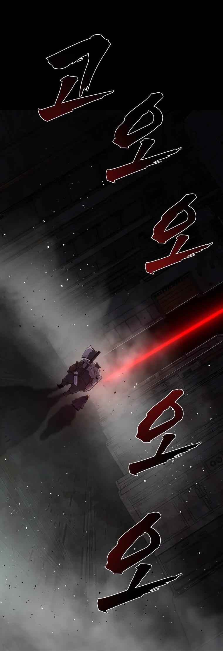 Манга Выживание старейшего заключённого - Глава 28 Страница 50