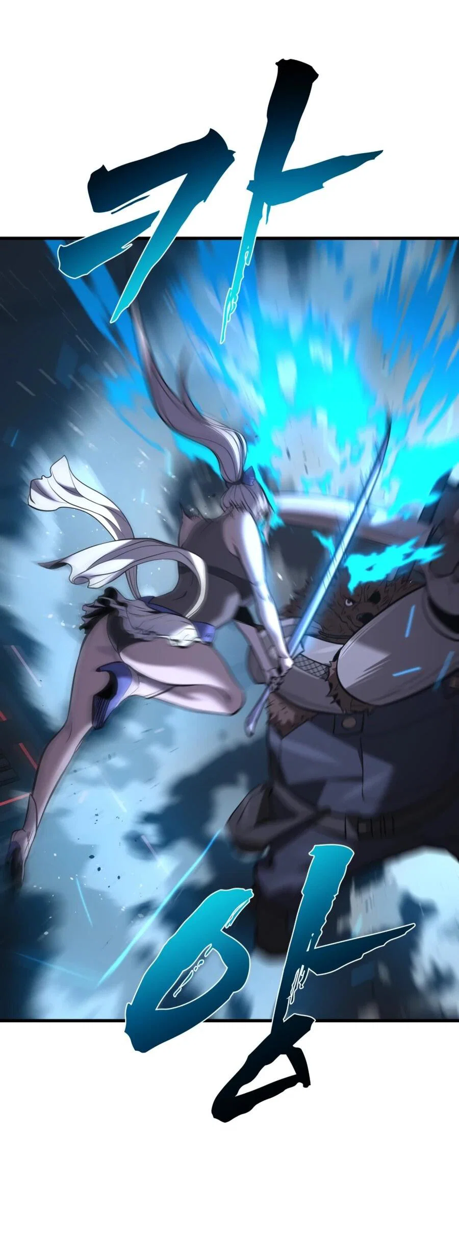 Манга Выживание старейшего заключённого - Глава 32 Страница 67