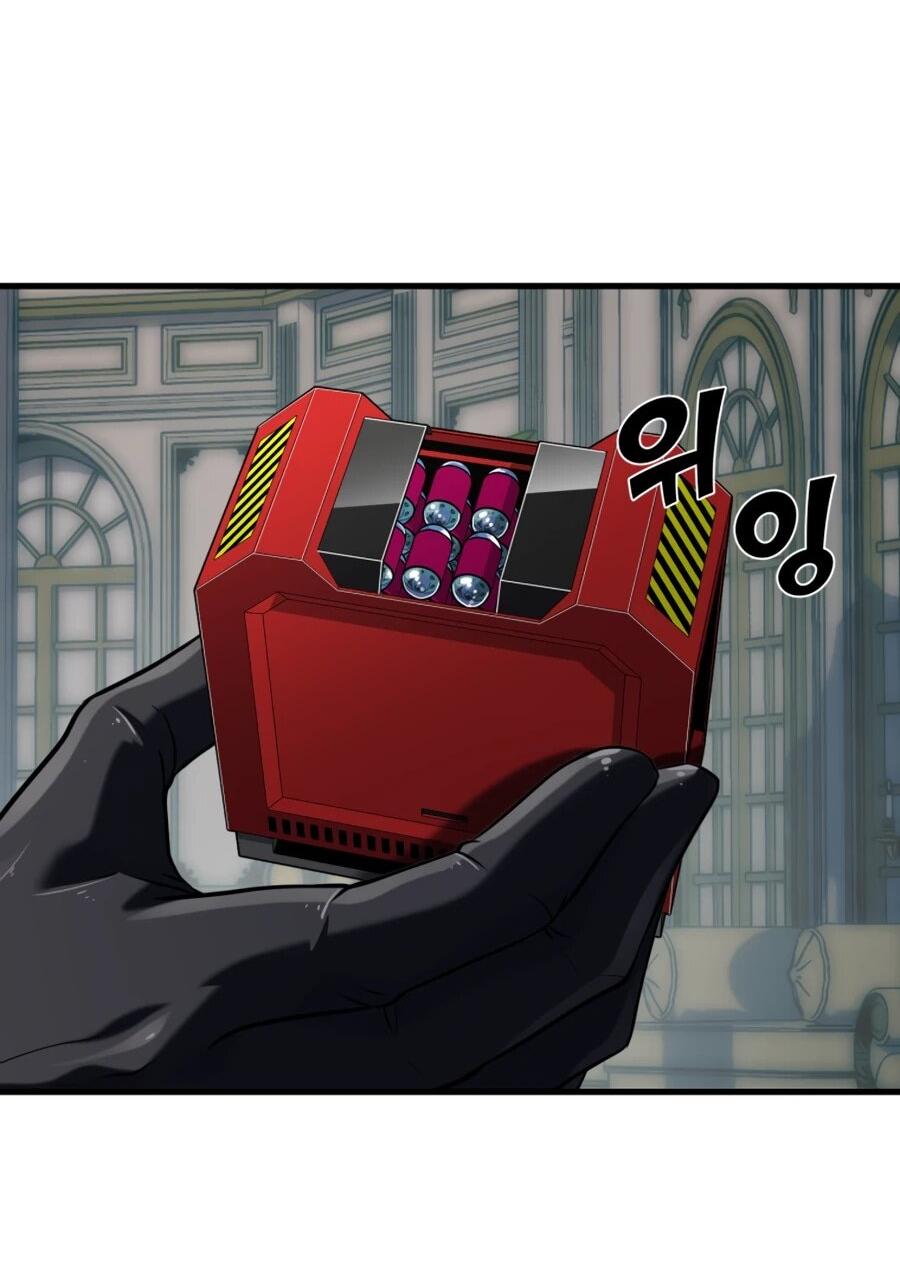 Манга Выживание старейшего заключённого - Глава 32 Страница 13