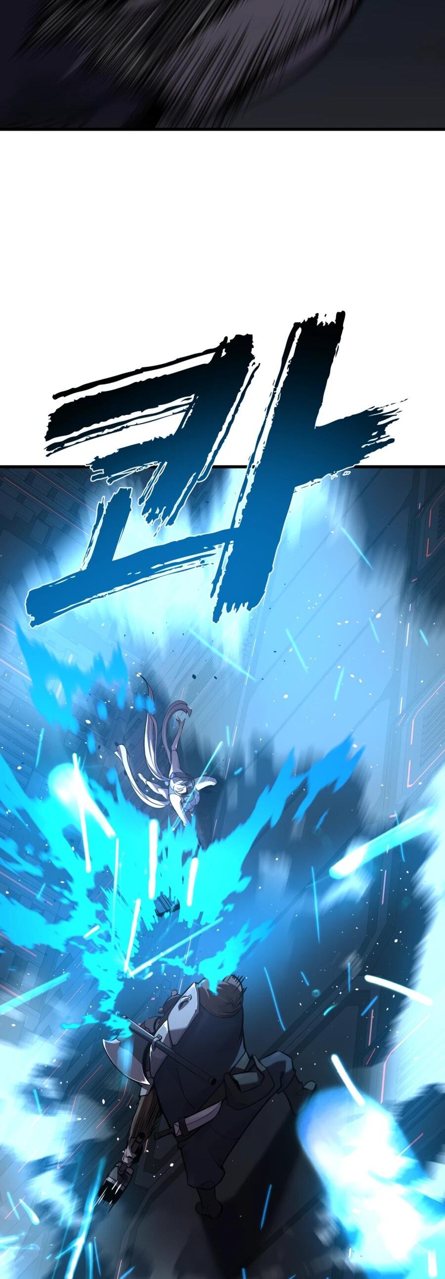 Манга Выживание старейшего заключённого - Глава 32 Страница 50