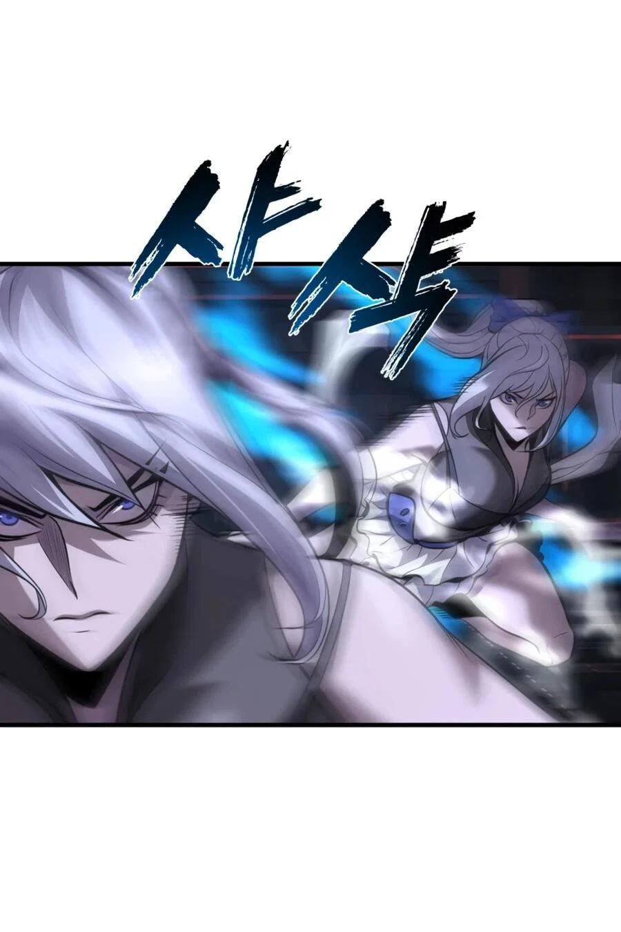 Манга Выживание старейшего заключённого - Глава 32 Страница 68