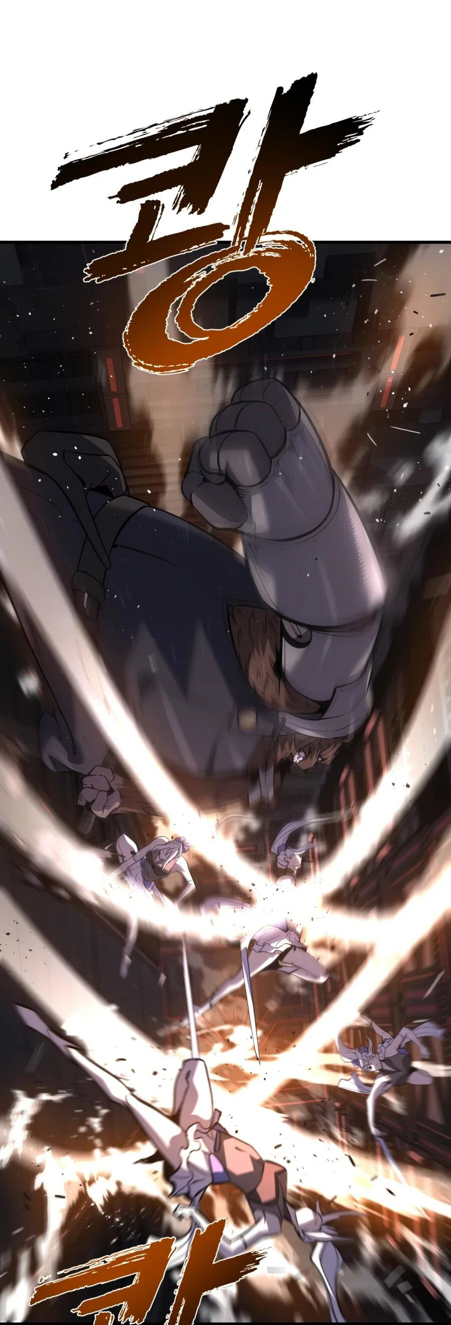 Манга Выживание старейшего заключённого - Глава 32 Страница 59