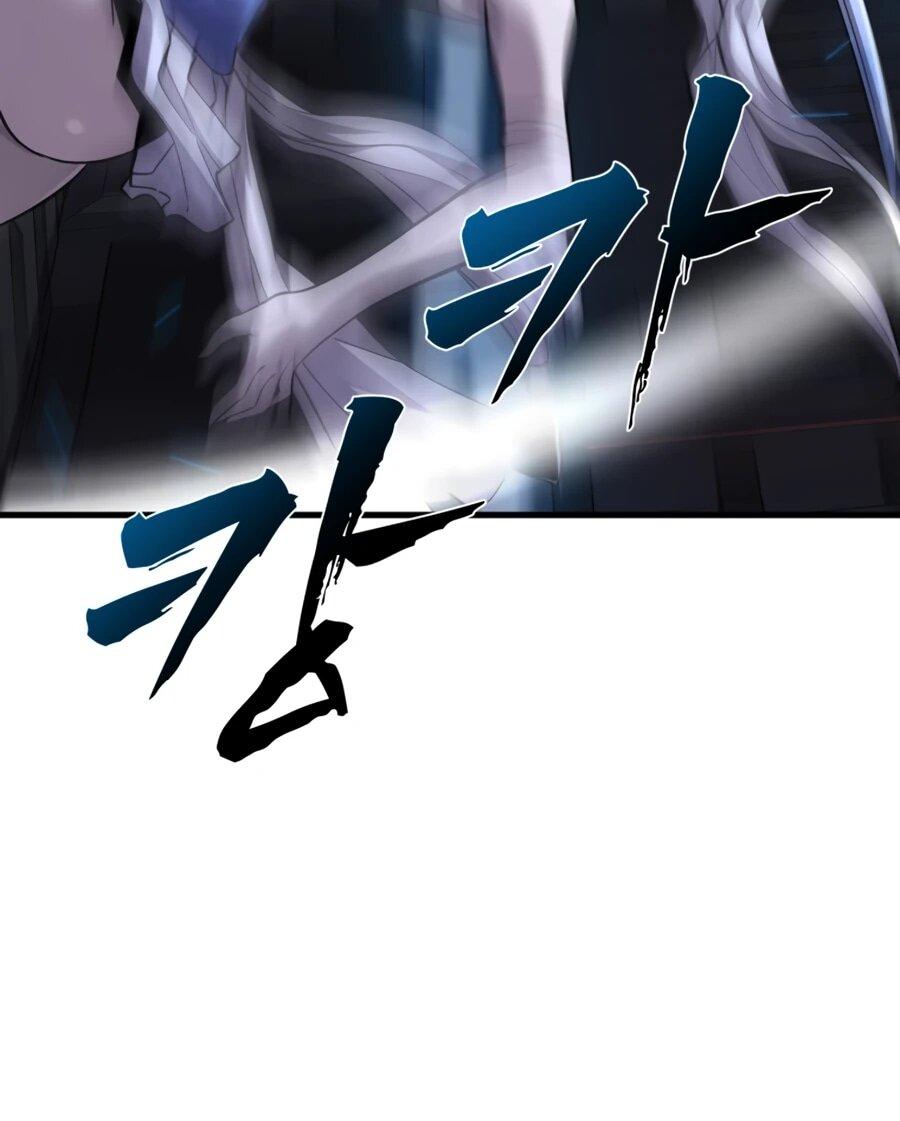 Манга Выживание старейшего заключённого - Глава 32 Страница 56