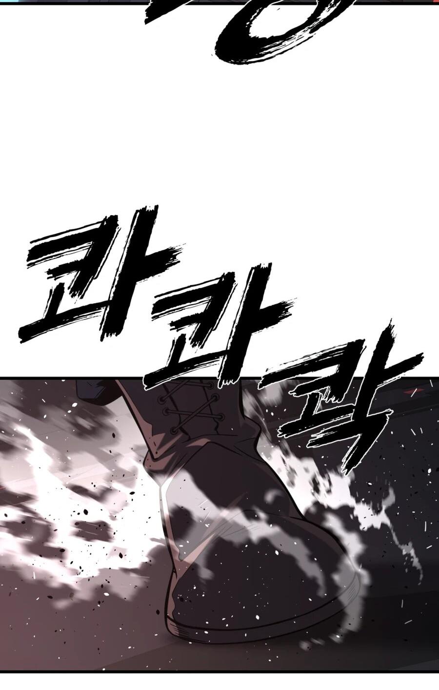 Манга Выживание старейшего заключённого - Глава 32 Страница 65