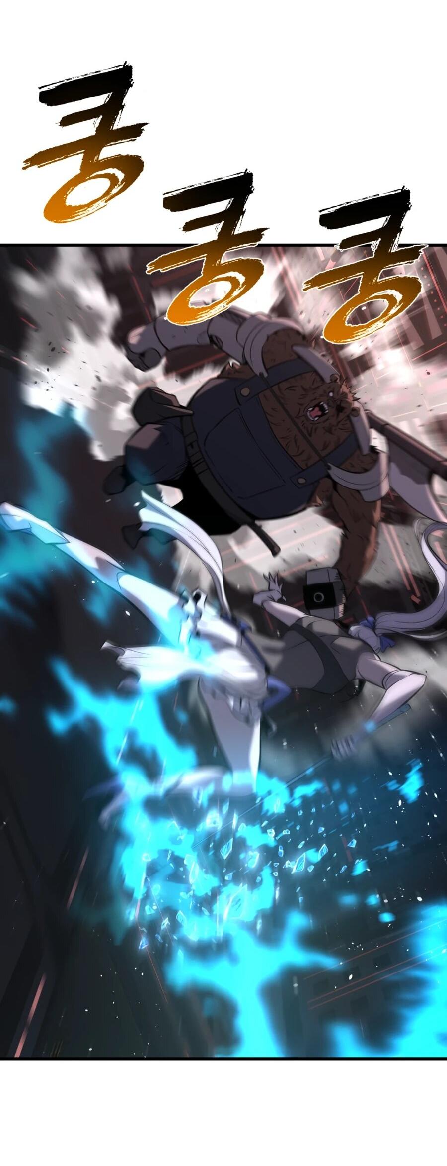 Манга Выживание старейшего заключённого - Глава 32 Страница 62