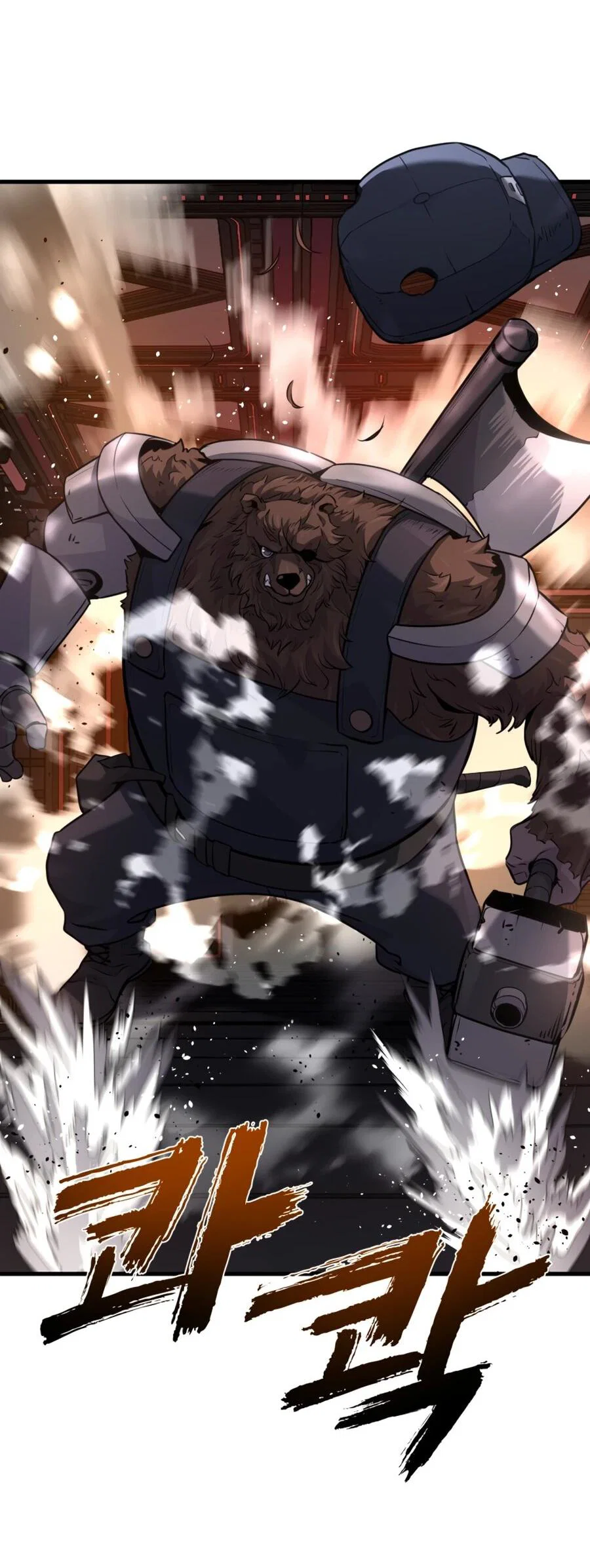 Манга Выживание старейшего заключённого - Глава 32 Страница 52