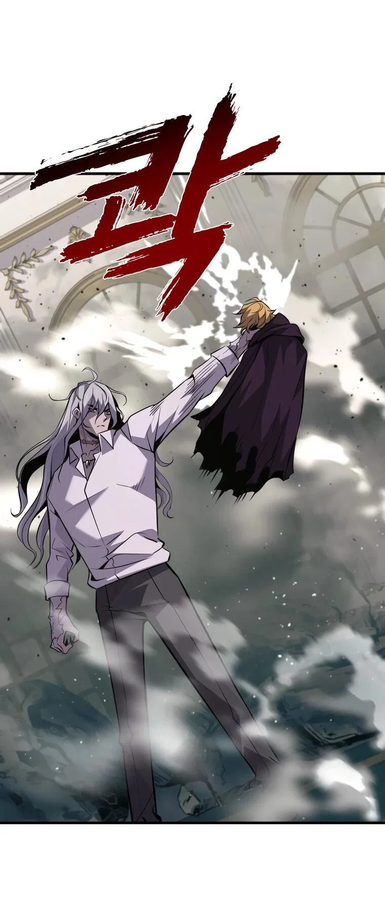 Манга Выживание старейшего заключённого - Глава 31 Страница 31