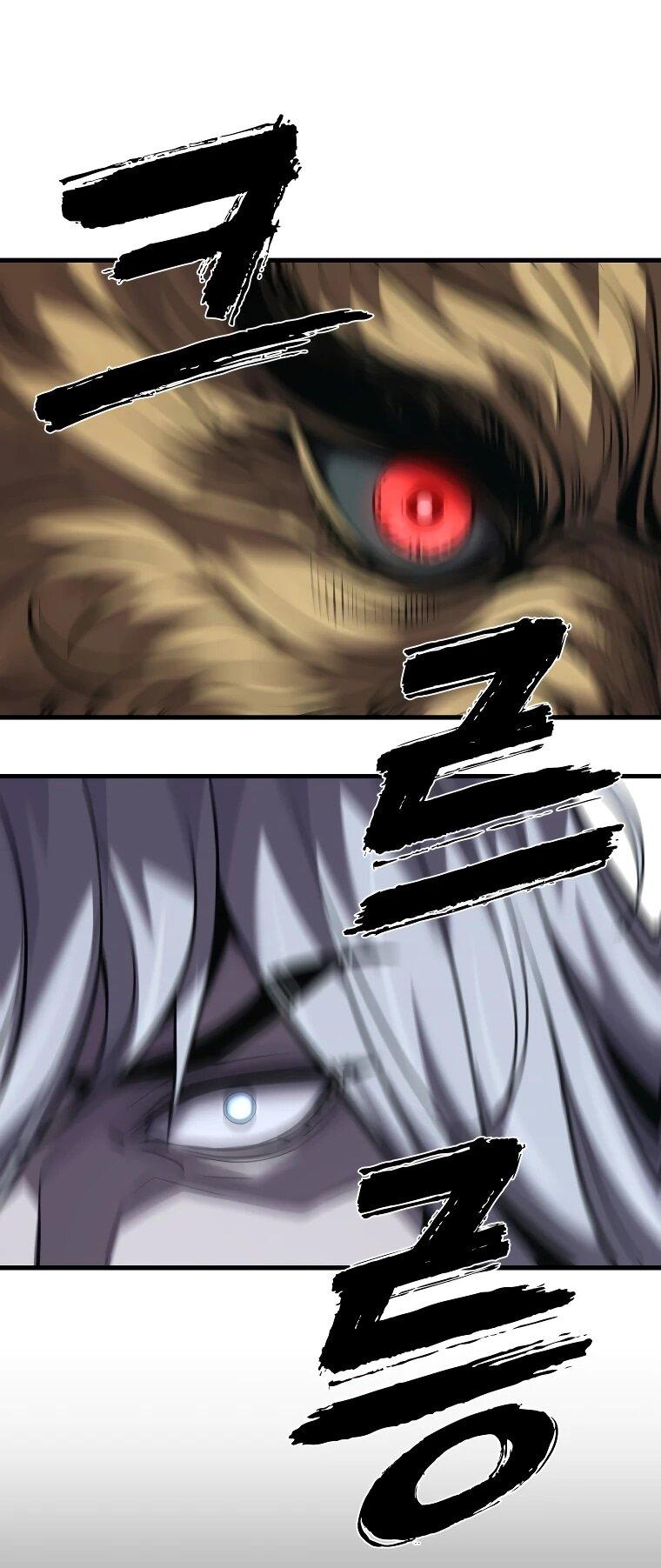 Манга Выживание старейшего заключённого - Глава 31 Страница 40