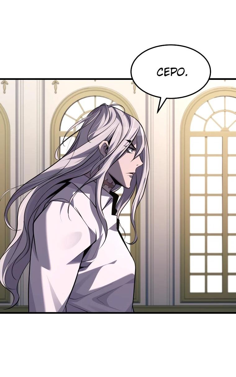 Манга Выживание старейшего заключённого - Глава 31 Страница 22