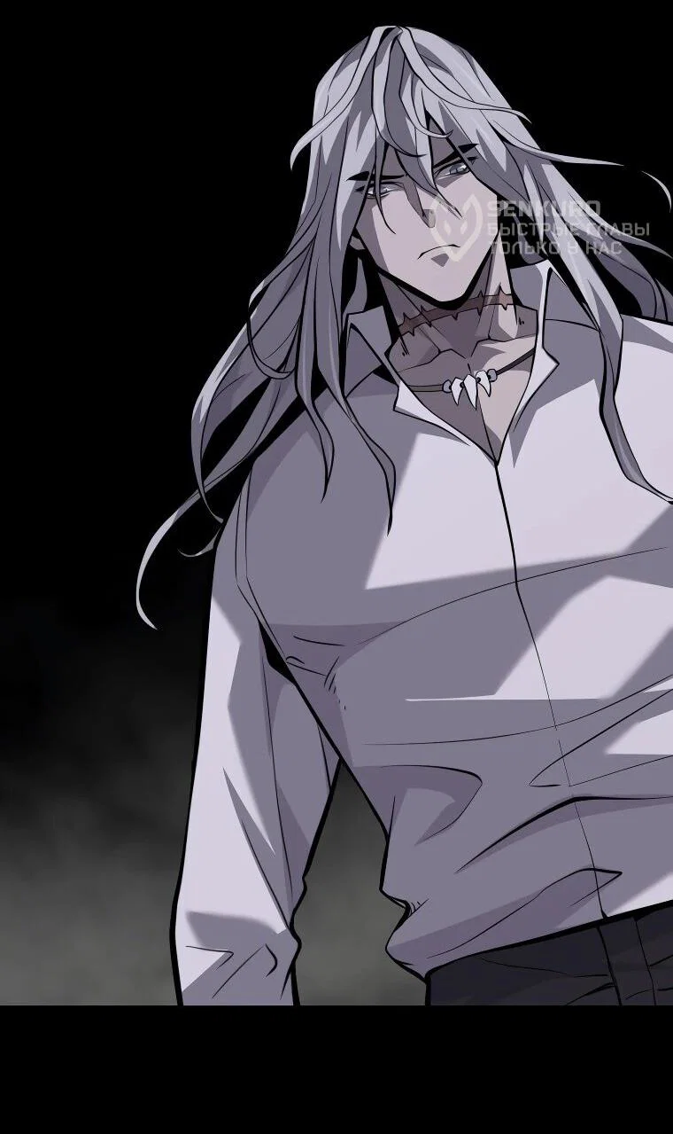 Манга Выживание старейшего заключённого - Глава 31 Страница 54