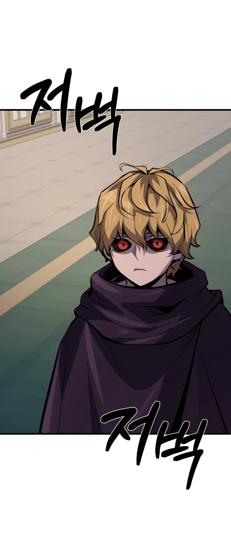 Манга Выживание старейшего заключённого - Глава 31 Страница 21