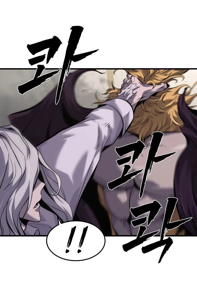 Манга Выживание старейшего заключённого - Глава 31 Страница 33