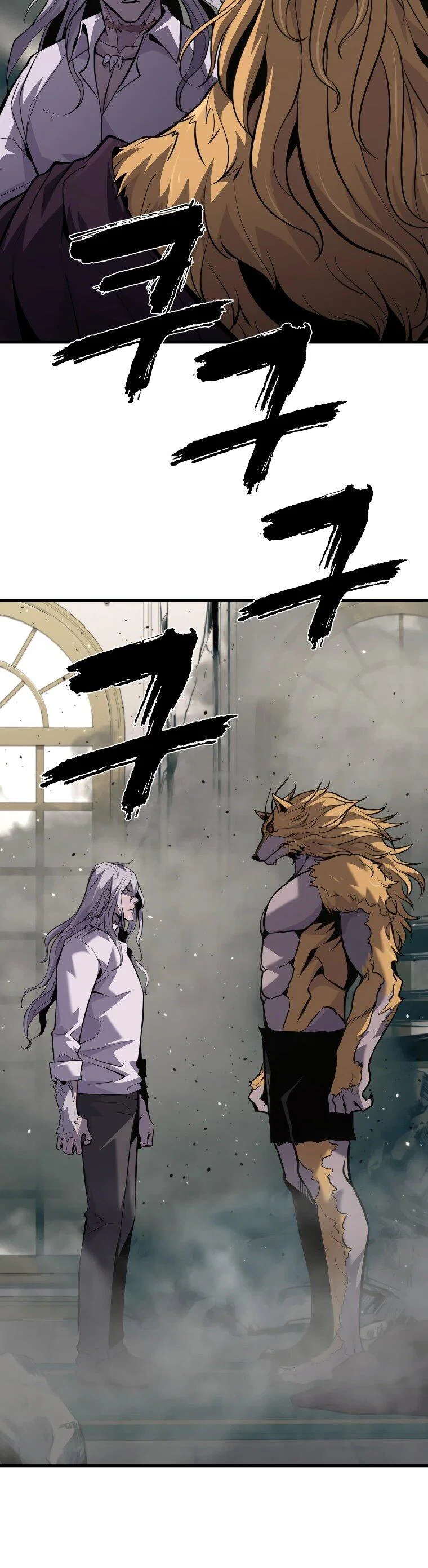 Манга Выживание старейшего заключённого - Глава 31 Страница 35