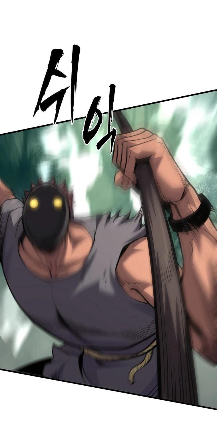 Манга Выживание старейшего заключённого - Глава 38 Страница 22