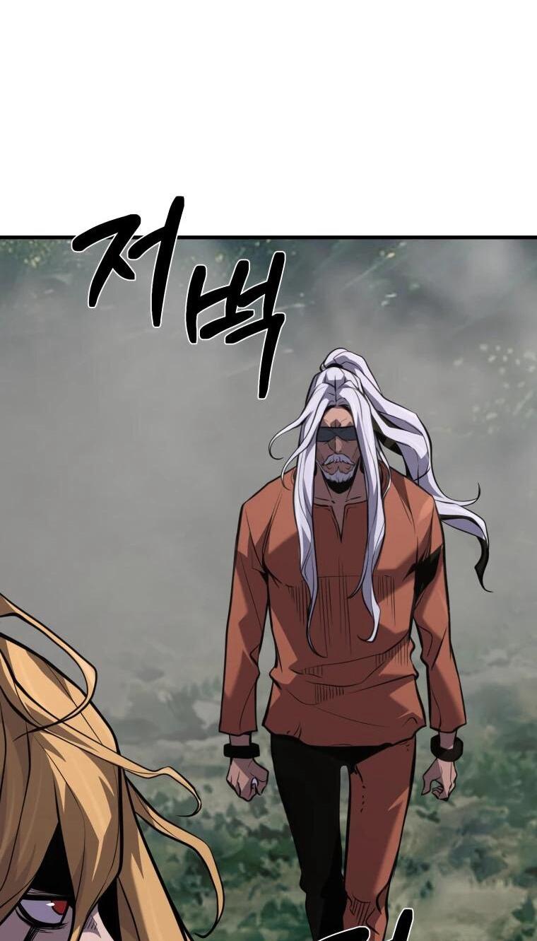 Манга Выживание старейшего заключённого - Глава 38 Страница 34