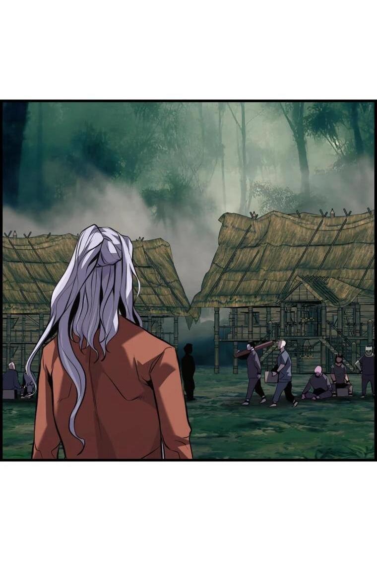 Манга Выживание старейшего заключённого - Глава 38 Страница 2