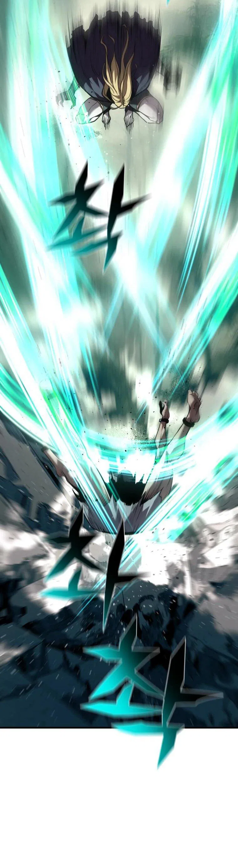 Манга Выживание старейшего заключённого - Глава 38 Страница 32