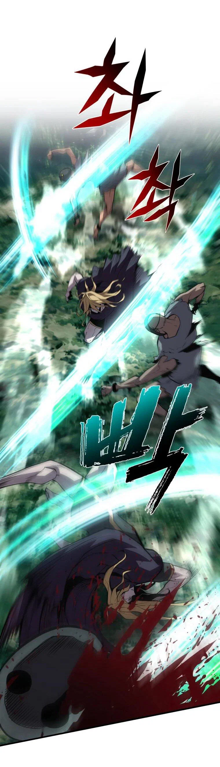 Манга Выживание старейшего заключённого - Глава 38 Страница 24