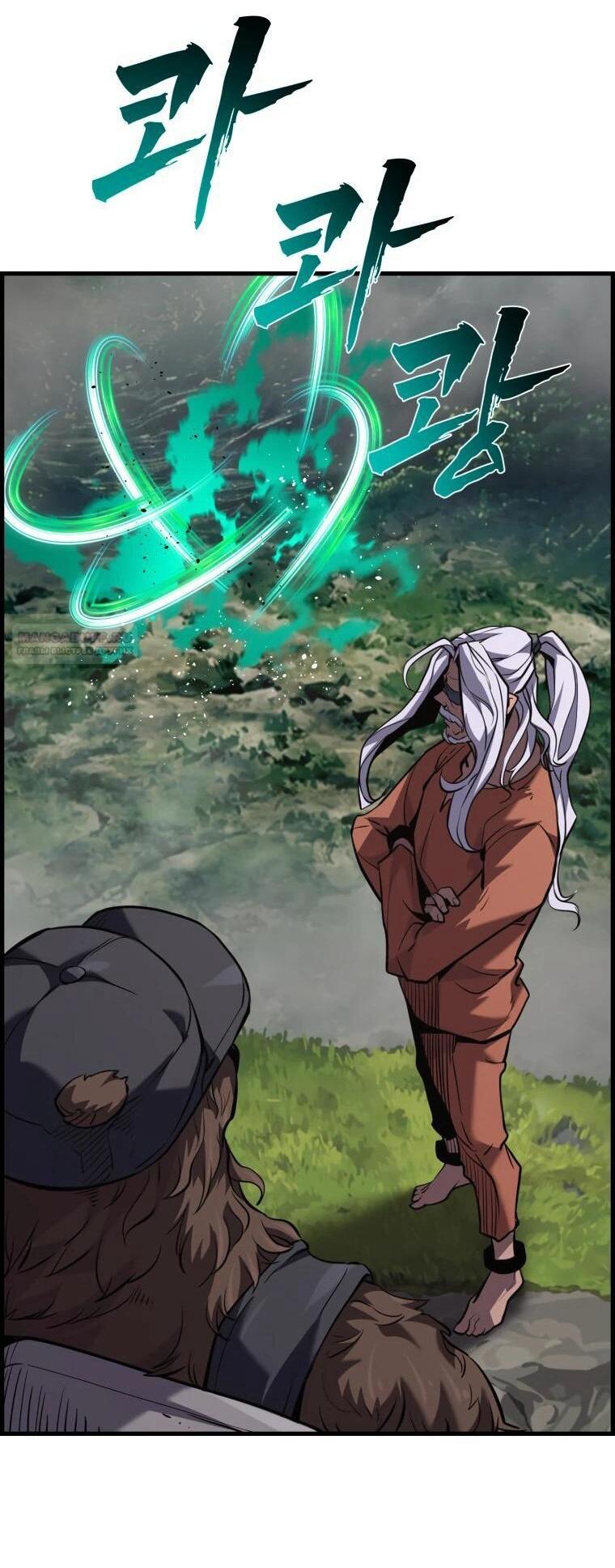 Манга Выживание старейшего заключённого - Глава 38 Страница 21