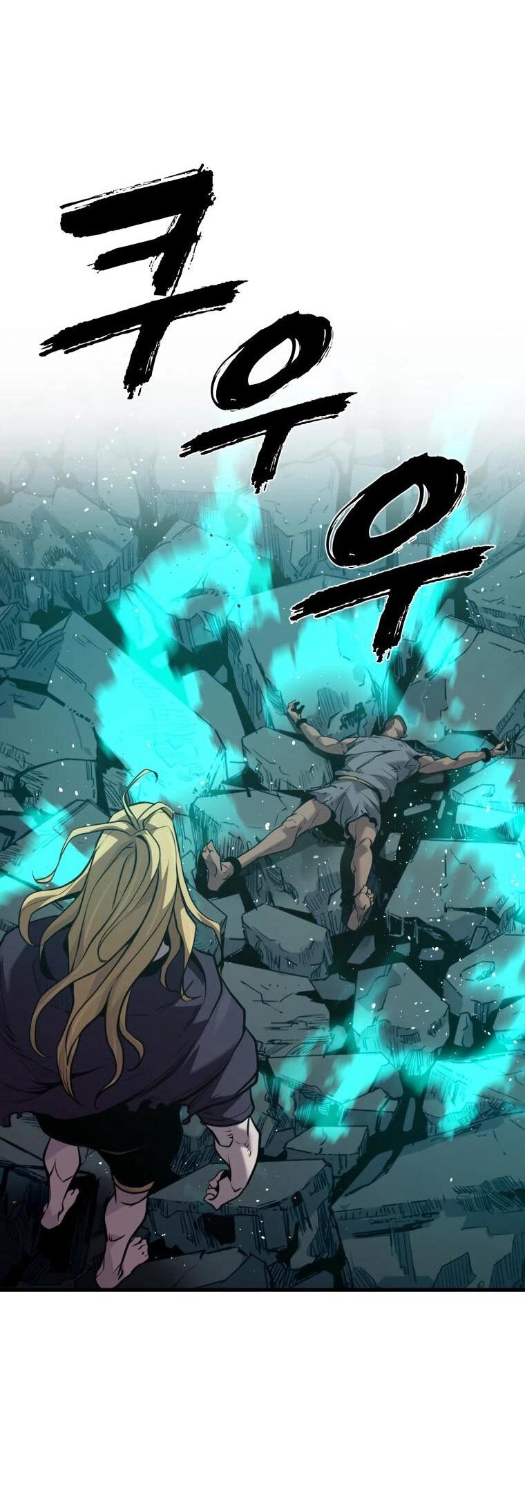 Манга Выживание старейшего заключённого - Глава 38 Страница 33