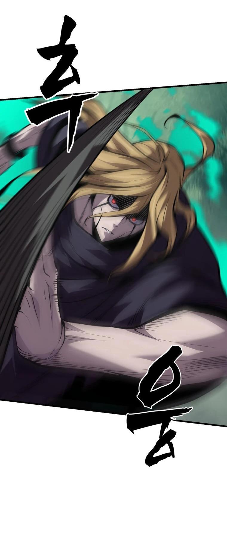 Манга Выживание старейшего заключённого - Глава 38 Страница 23