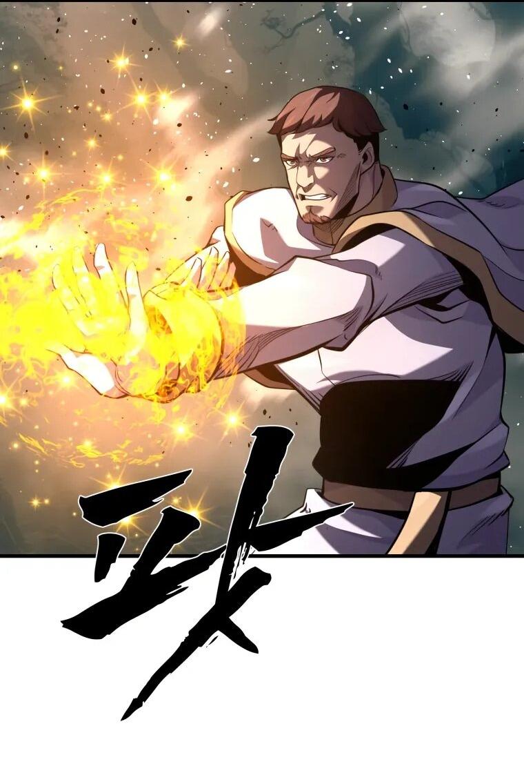 Манга Выживание старейшего заключённого - Глава 37 Страница 19