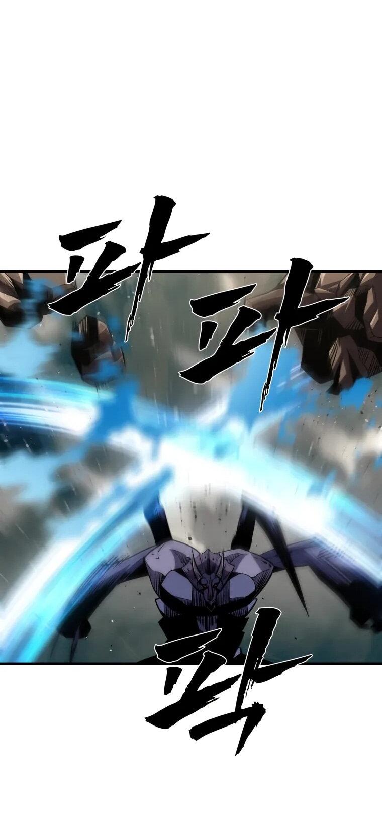 Манга Выживание старейшего заключённого - Глава 37 Страница 42