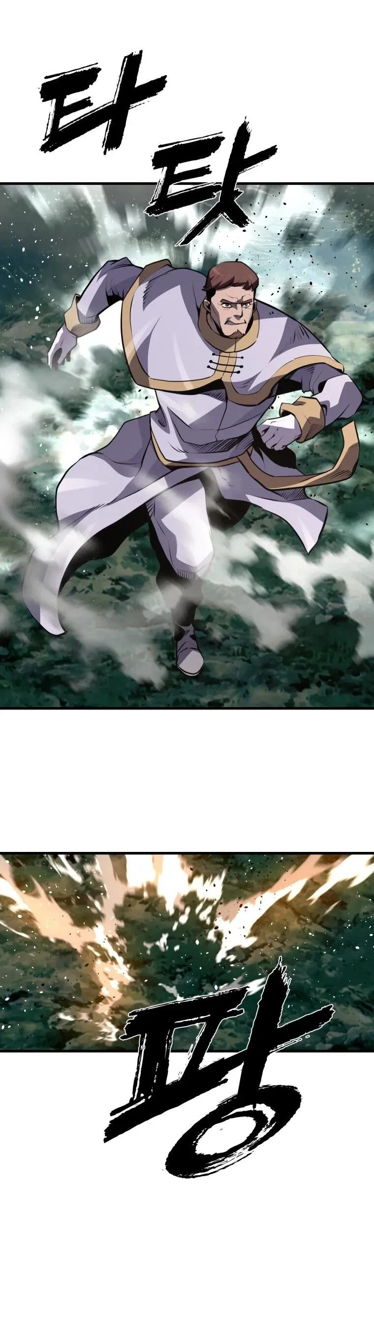 Манга Выживание старейшего заключённого - Глава 37 Страница 30