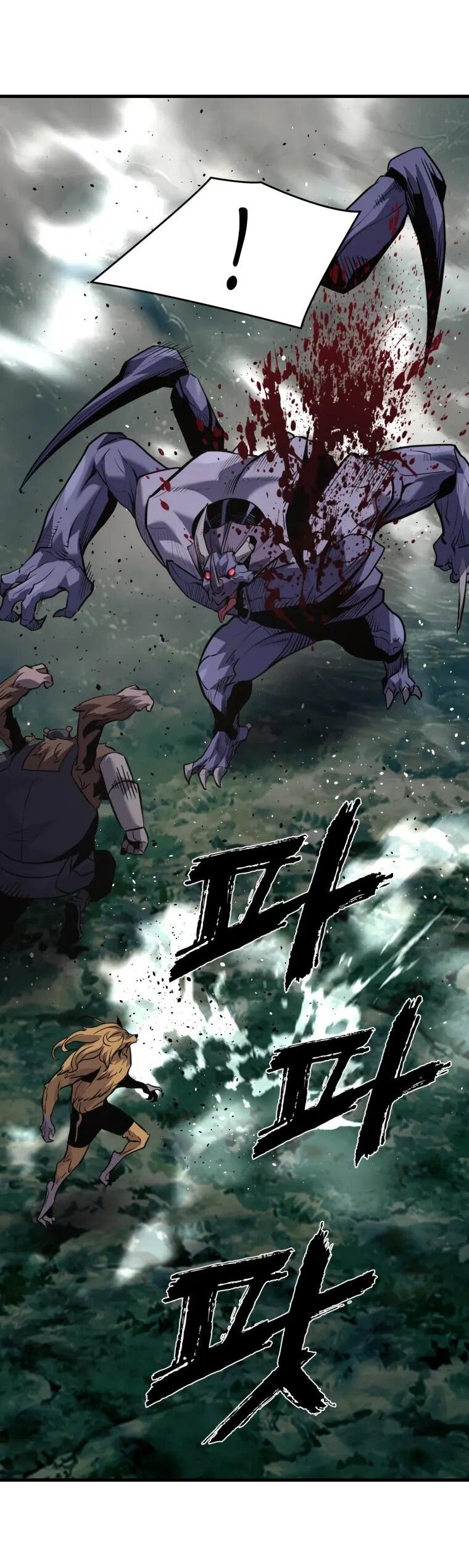 Манга Выживание старейшего заключённого - Глава 37 Страница 59