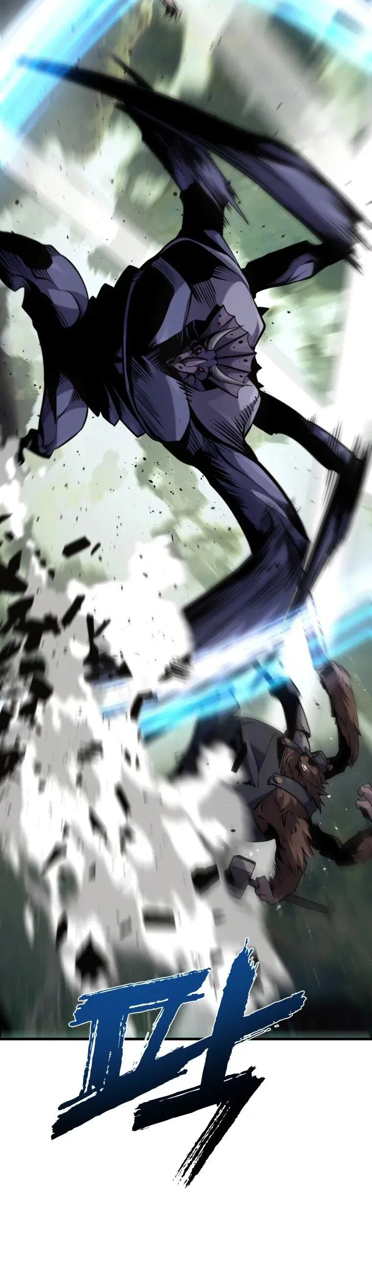 Манга Выживание старейшего заключённого - Глава 37 Страница 28