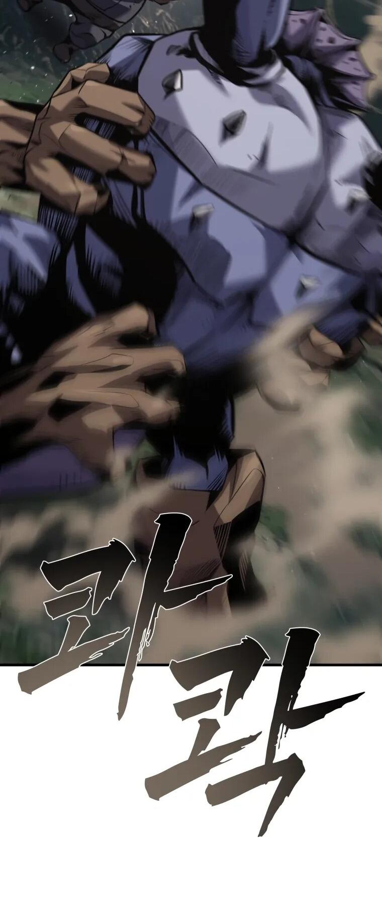 Манга Выживание старейшего заключённого - Глава 37 Страница 47