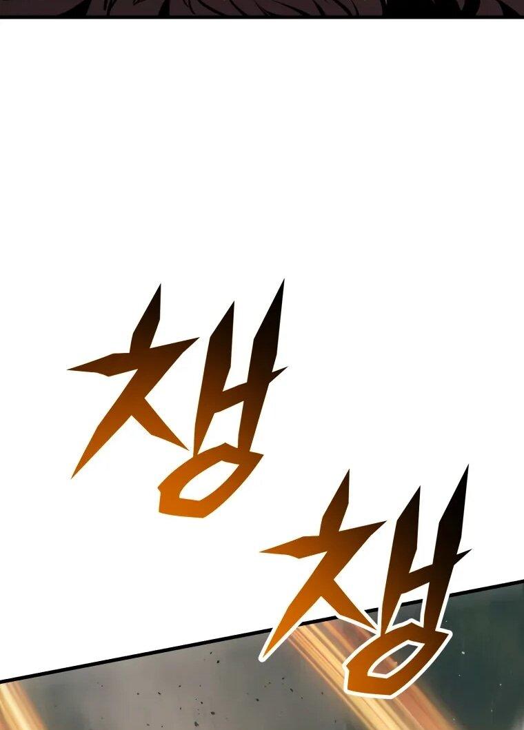 Манга Выживание старейшего заключённого - Глава 37 Страница 36