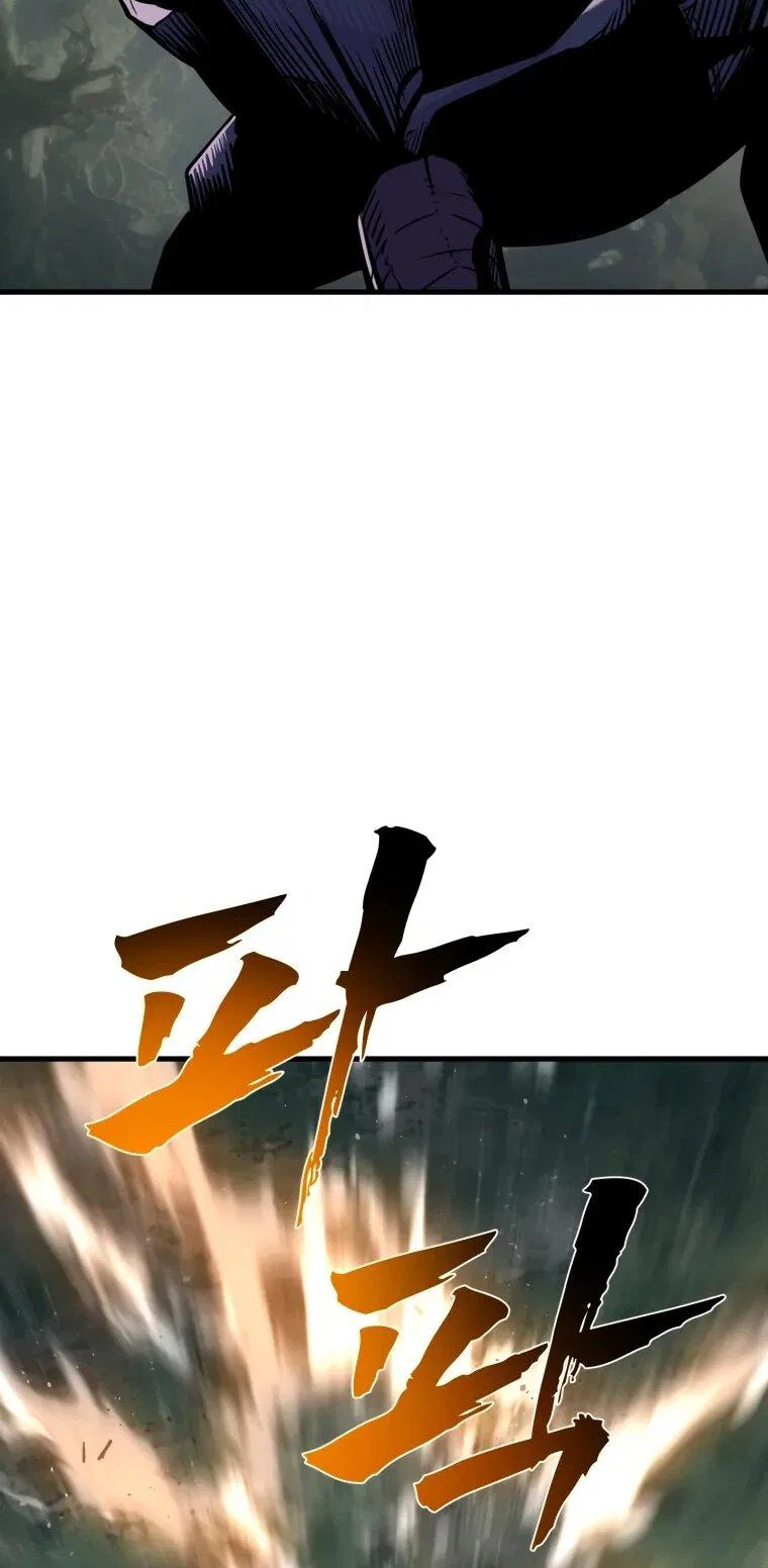 Манга Выживание старейшего заключённого - Глава 37 Страница 21