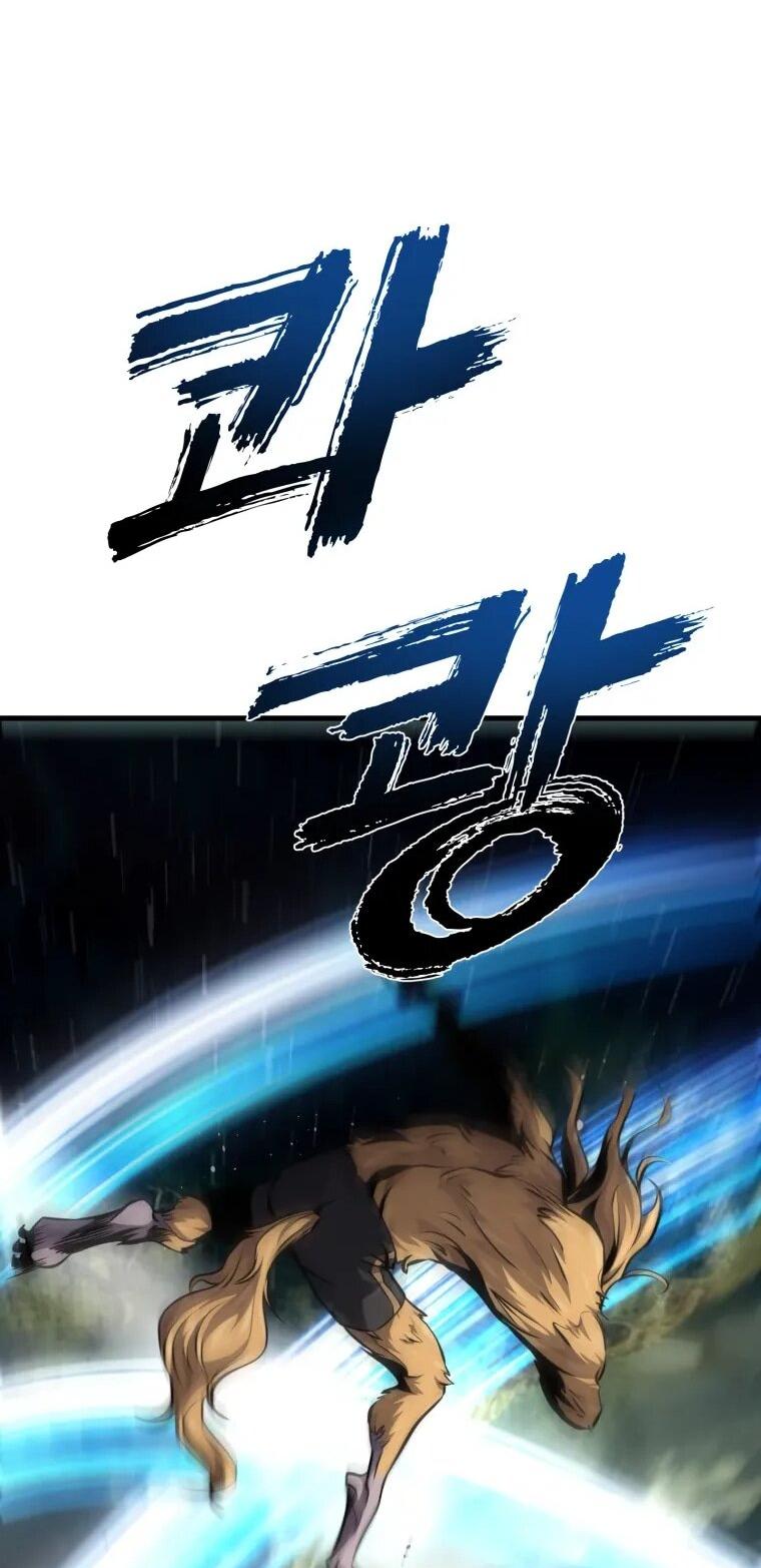 Манга Выживание старейшего заключённого - Глава 37 Страница 27